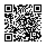羅淑佩：易通行實施後紅隧每日車流增加2000架次 隧道口切線情況改善