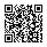 何立峰將赴巴基斯坦出席中巴經濟走廊啟動十周年慶祝活動