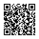 本港去年錄逾千宗自殺死亡個案 創2007年以來新高