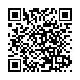 成都大運會｜女子團體10米氣步槍：中國隊獲得季軍