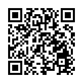 29日及30日部分往來西九龍與廈門及深圳北的高鐵車次將取消