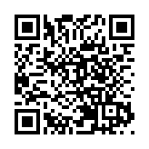 美國宣布向台提供3.45億美元軍事援助