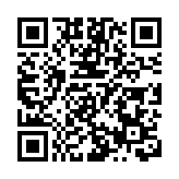 全國文化和旅遊資源開發工作會議召開