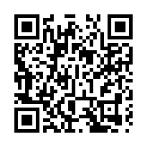 成都大運會｜金哲典男子長拳奪冠 中國武術隊勇奪三金