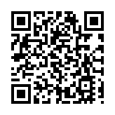 中國（湖南）自由貿易試驗區協同聯動區工作推進會暨授牌儀式成功