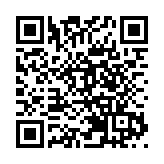 中央氣象台發布暴雨紅色預警 京津冀豫等地部分地區有大暴雨