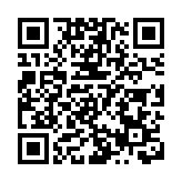 全港中學籃球邀請賽開幕