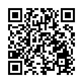 颱風「杜蘇芮」致福建88萬餘人受災 直接經濟損失逾4億元