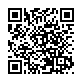 有片 | 起飛！無人機航線來了