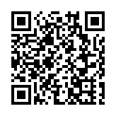 成都大運會 | 「武林高手」曹茂園獲賽會首金 中日韓各收4金