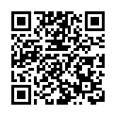 有片 | 英國億萬富翁劉易斯被控涉嫌內幕交易 已向美國當局自首