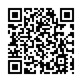 國台辦：如任由民進黨一條道走到黑 青年只能當炮灰！
