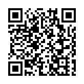 江蘇南通舉辦文化創意設計大賽獲獎作品展