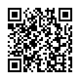 長城如虹 美景如屏 山西朔州長城旅遊節啟幕