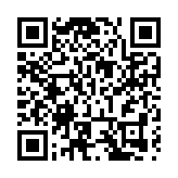 世界最大泵道公園上演巔峰對決 2023UCI泵道世錦賽中國預選賽瀋陽站開賽