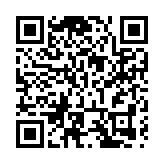 黑龍江龍江縣育龍學校：傳遞音樂力量 讓思政課「聲入人心」