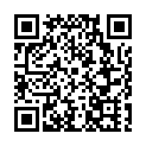 北大倉希望工程公益捐贈暨君妃30年新品發佈會在哈舉行