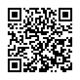 有片丨甘肅甘南雅克派氂牛乳生產線建成投產