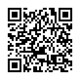 第九次中法高級別經濟財金對話舉行