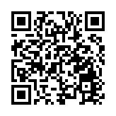 颱風「杜蘇芮」致菲律賓16人死亡逾百萬人受災