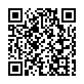 綜述：日本央行「彈性化」政策未改變寬鬆立場