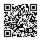 港隊沈曉榆大運會劍術決賽名列第5