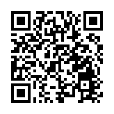 深圳市住房和建設局：更好滿足居民剛性和改善性住房需求，促進房地產市場平穩健康