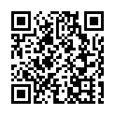 陽台山下烏石岩：一個墟市的百年興衰