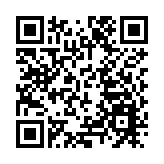 15歲少年持刀爆竊被捕 64歲男戶主胸部受傷