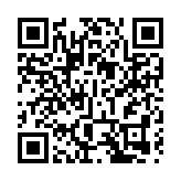 10個項目總簽約額32.6億元！ 山西朔州文旅康養產業推介收穫滿滿