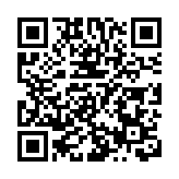 俄稱烏無人機襲擊莫斯科 致兩座辦公樓受損1人傷