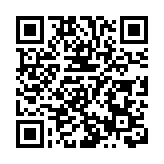 煤氣公司新一屆「職涯縮影」計劃九月展開 90名學生獲培訓機會