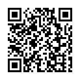 2023年廈門大學鳳凰花夏令營開營