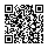 葵涌工廈天降石屎擊中貨車 幸無人傷