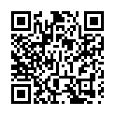 新任北區民政事務專員賴子堅7·31履新