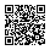 北京持續發出防汛紅色（一級）預警響應