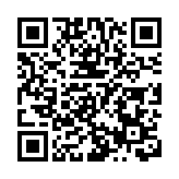 莒南旅發大會開幕  靈山秀水助力鄉村振興加速跑