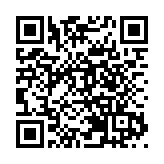 《港澳居民福田一冊通》在香港發布