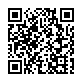 【健康】人類偏肺病毒是什麼？