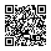 【娛樂】有片｜《李後主2023 4K 修復版》慈善公映 95歲白雪仙致辭答謝觀眾