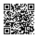 大運會 | 中國澳門體育代表團收穫首枚金牌