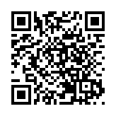 日本擬撥300億日圓 補貼受核污水排海影響漁民