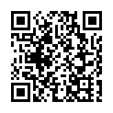 促進民營經濟發展研討會在長春召開