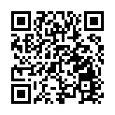 以色列斥資270億美元擴建鐵路 未來將連通沙特