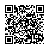 「山西之夜」亮相2023中國廣告論壇