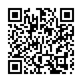 推特在蘋果App Store改名X受阻