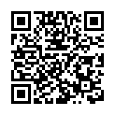 成都大運會 | 日進9金 中國代表團暫居雙榜首位