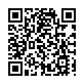颱風「卡努」來了！深圳未來天氣 ......