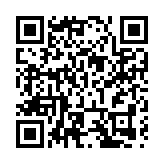 「國際瀋」再添新地標 中德國際風情街開街