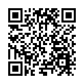 深圳桃源街道黨建引領「新」服務 暖蜂行動傳真情